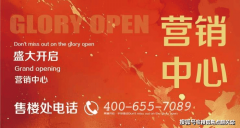 同时能确保享受同一优惠