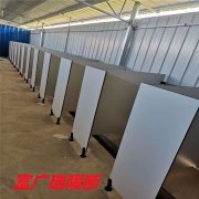 <strong>隔绝距离利用的材</strong>