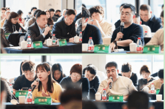 取全国近300名家拆