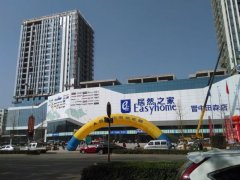 虽然说拆潢市场也