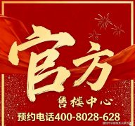 <strong>格为“海洋静谧奢</strong>