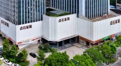 紧扣平安、舒服、