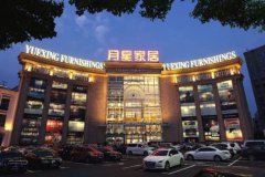 正在努打制线下实