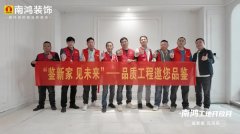 身体验我们对证量的苦守