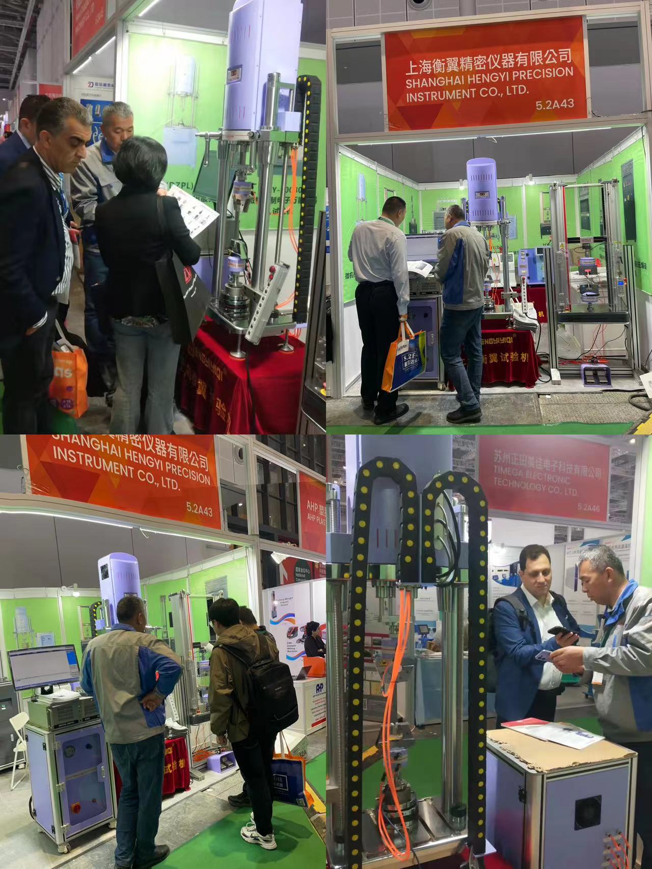 贝斯特bst2222全球最奢华仪器亮相CHUNAPLAS2024 展示新形象
